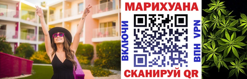 Купить наркотики сайты Новосибирск МЕТАДОН  Мефедрон  ГАШИШ  Канабис 