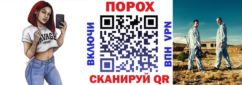 Amphetamine VHQ  Новосибирск 