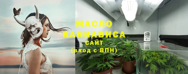 jwh Богданович