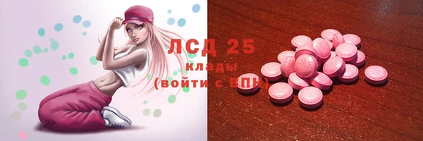 jwh Богданович