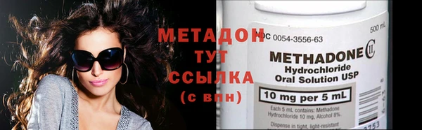 ECSTASY Богородицк