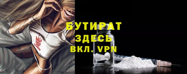 jwh Богданович