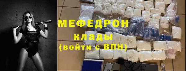 jwh Богданович