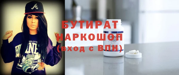 jwh Богданович