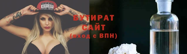 jwh Богданович