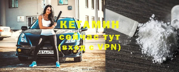 jwh Богданович