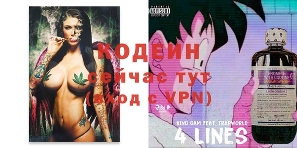 jwh Богданович