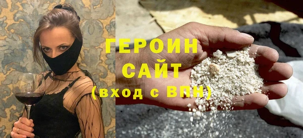 jwh Богданович
