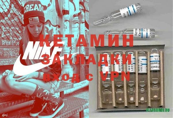 jwh Богданович