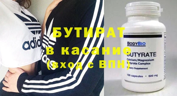 jwh Богданович