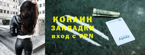 jwh Богданович