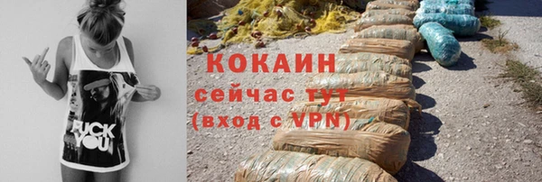 jwh Богданович