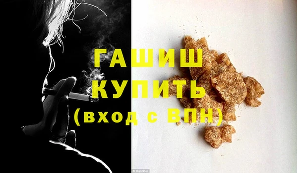 jwh Богданович