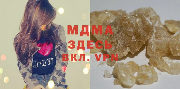 jwh Богданович
