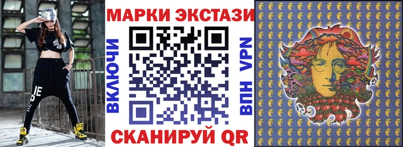 магазин    даркнет клад  Марки NBOMe 1,5мг  Новосибирск 